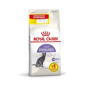 Корм для дорослих стерилізованих котів ROYAL CANIN STERILIZED 9 кг + 1 кг в подарунок 2125674032 фото