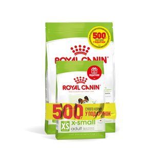 Корм для дорослих собак ROYAL CANIN XSMALL ADULT 1.5 кг + 500 г у подарунок 2422386052 фото