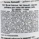 Вітаміни 8in1 Excel &laquo;Calcium&raquo; для собак, кальцій, 880 шт (для зубів та кісток) 660891/115540 фото 2
